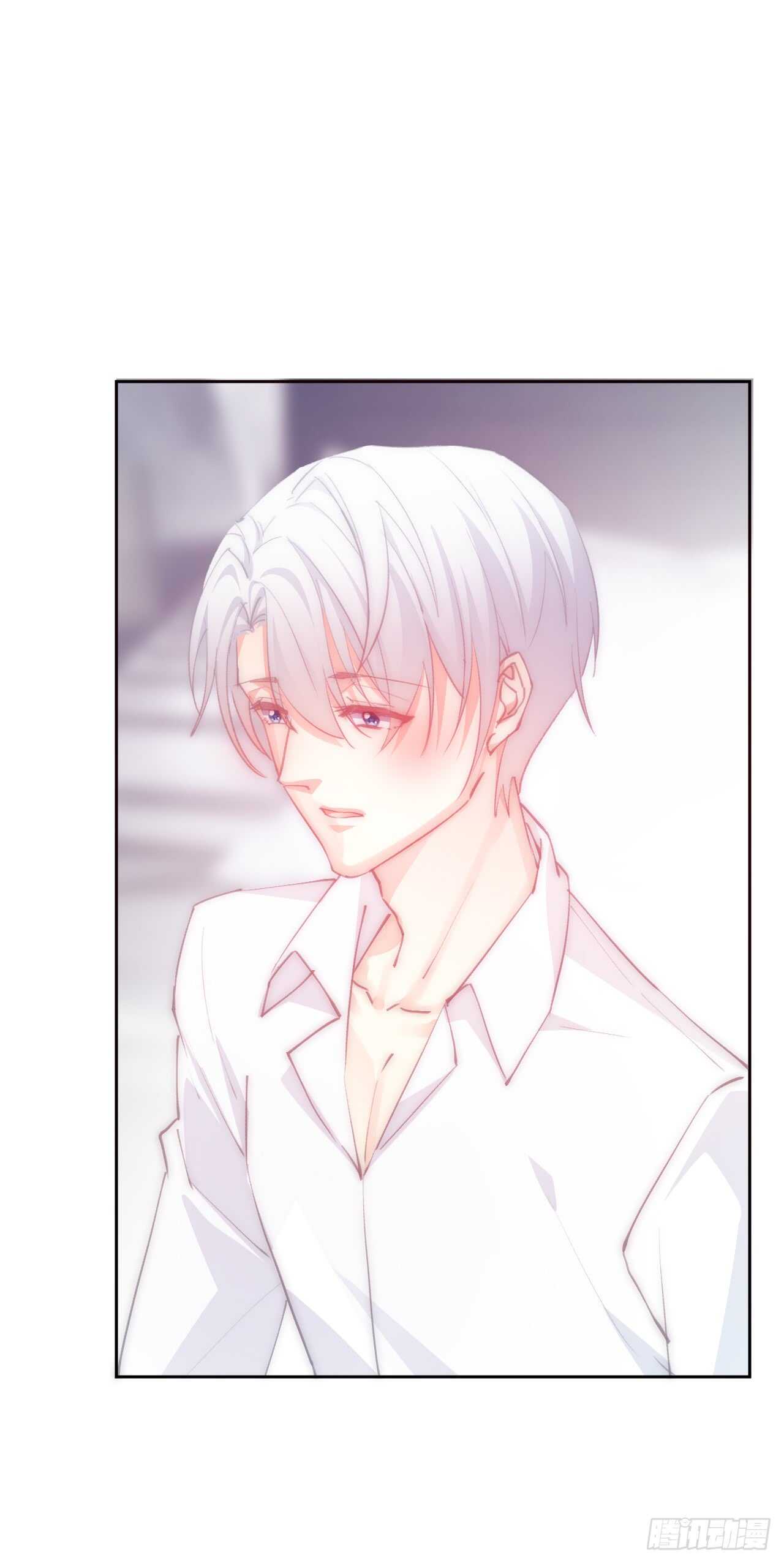 《论恐女症的恋爱方法》146.比你高 第5页