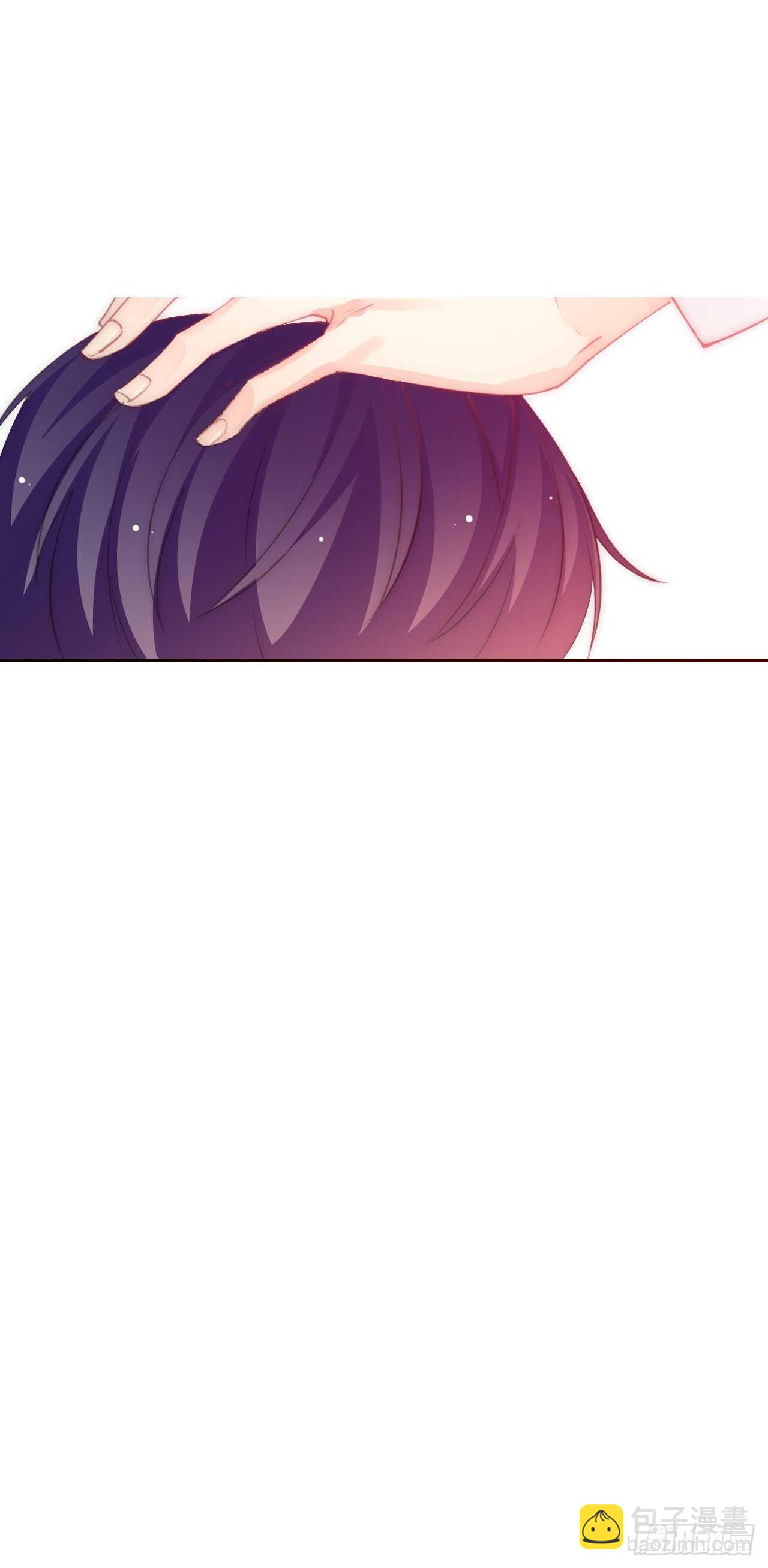 《论恐女症的恋爱方法》145.只是想接吻？ 第13页