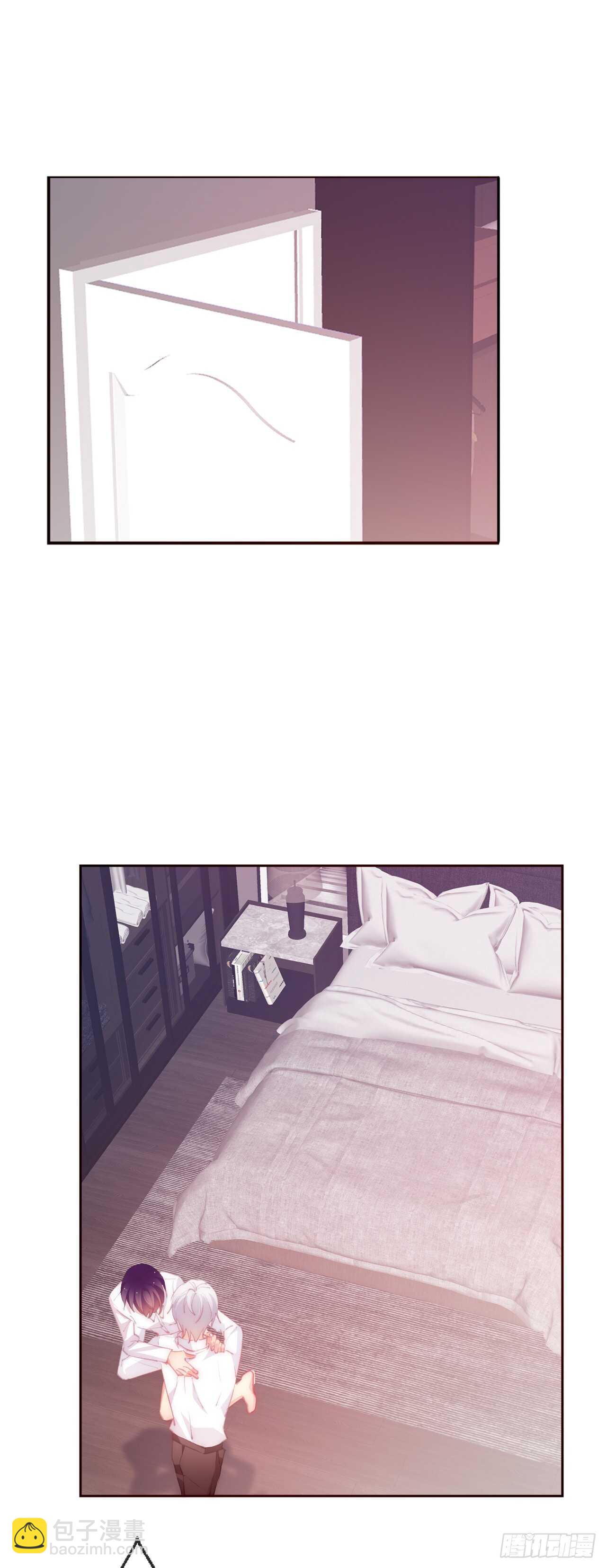 《论恐女症的恋爱方法》145.只是想接吻？ 第4页