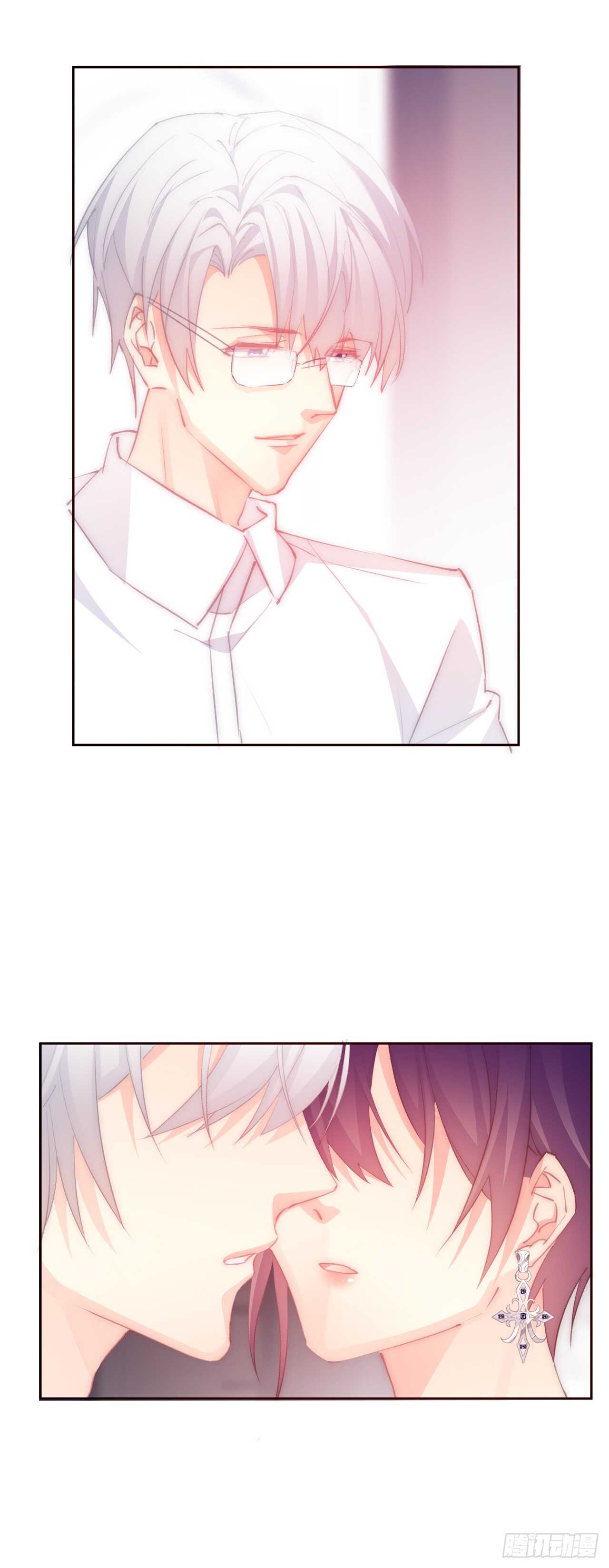 《论恐女症的恋爱方法》145.只是想接吻？ 第9页