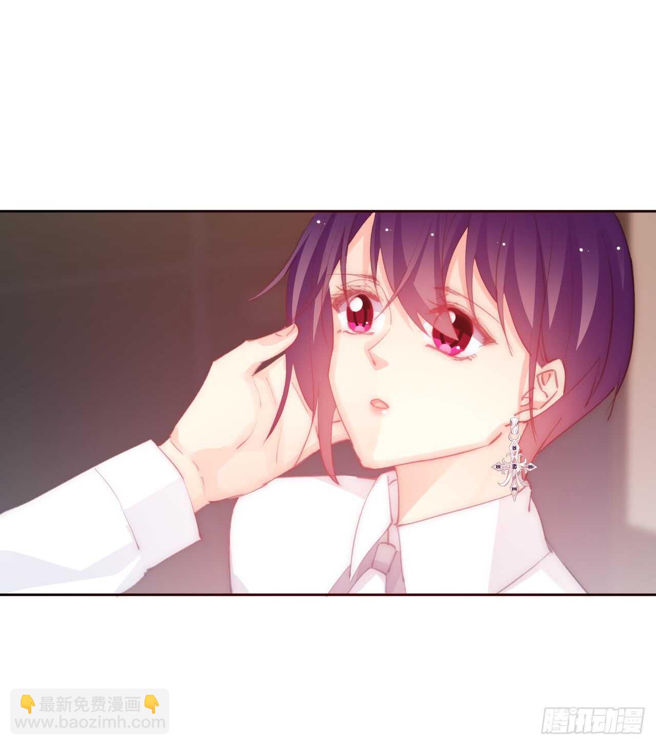 《论恐女症的恋爱方法》144.求安慰 第14页