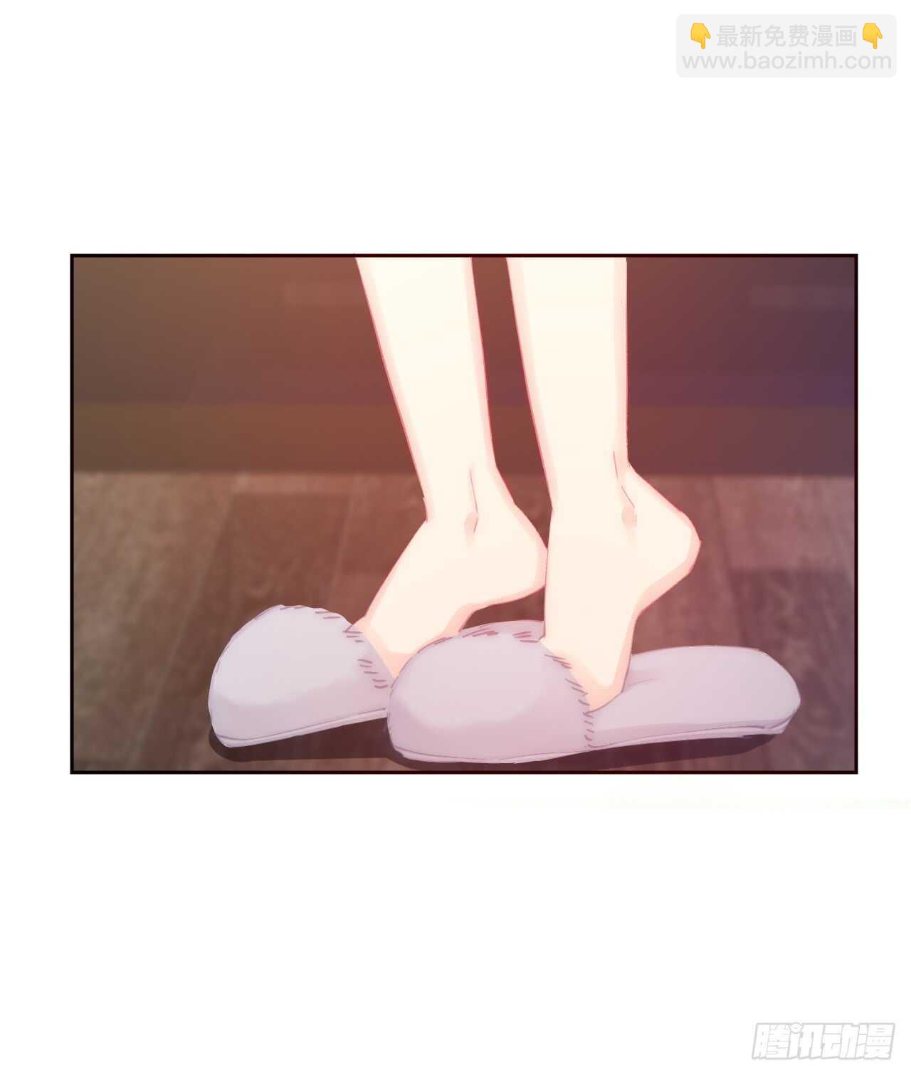 《论恐女症的恋爱方法》144.求安慰 第16页