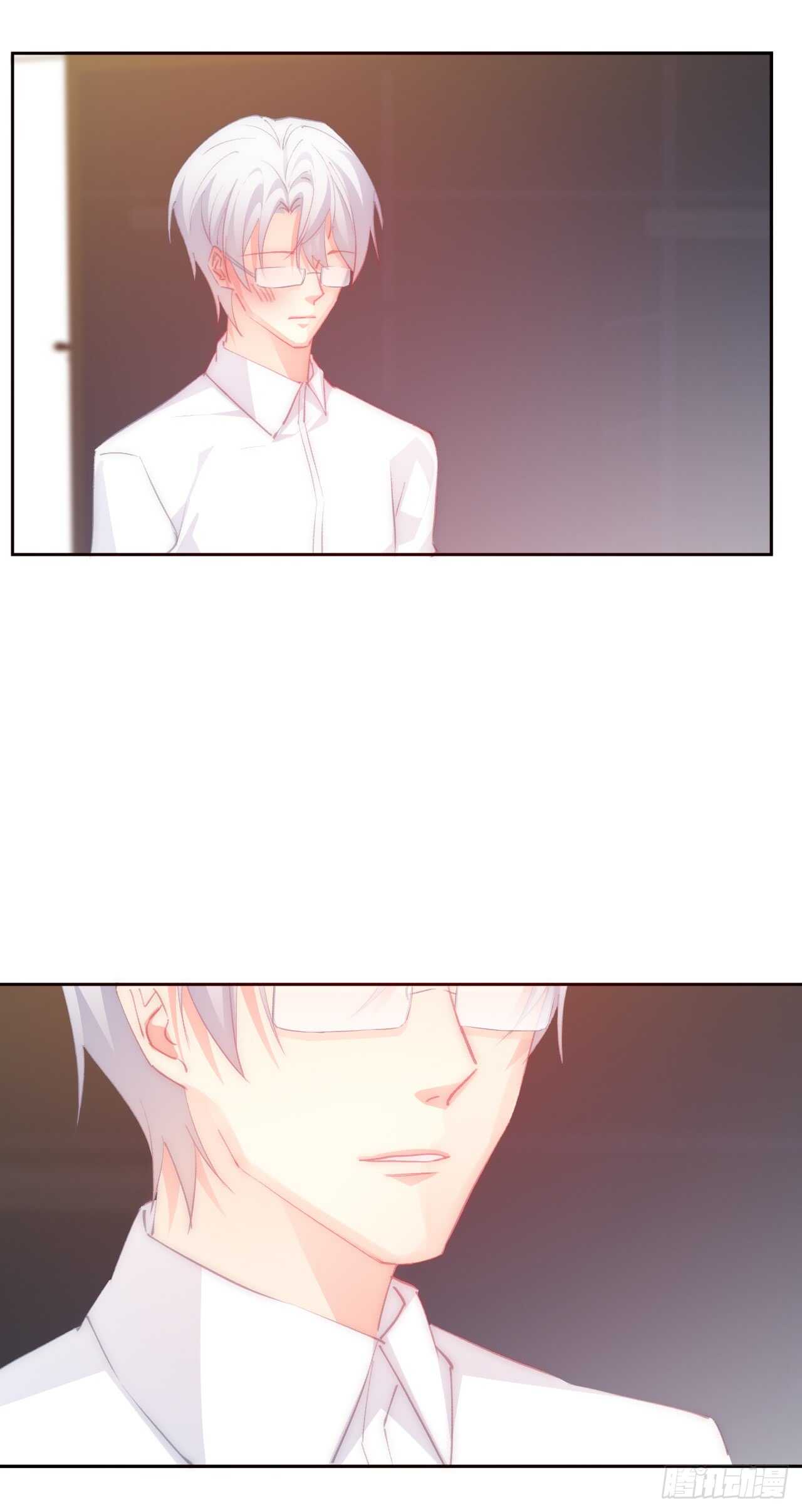 《论恐女症的恋爱方法》144.求安慰 第19页