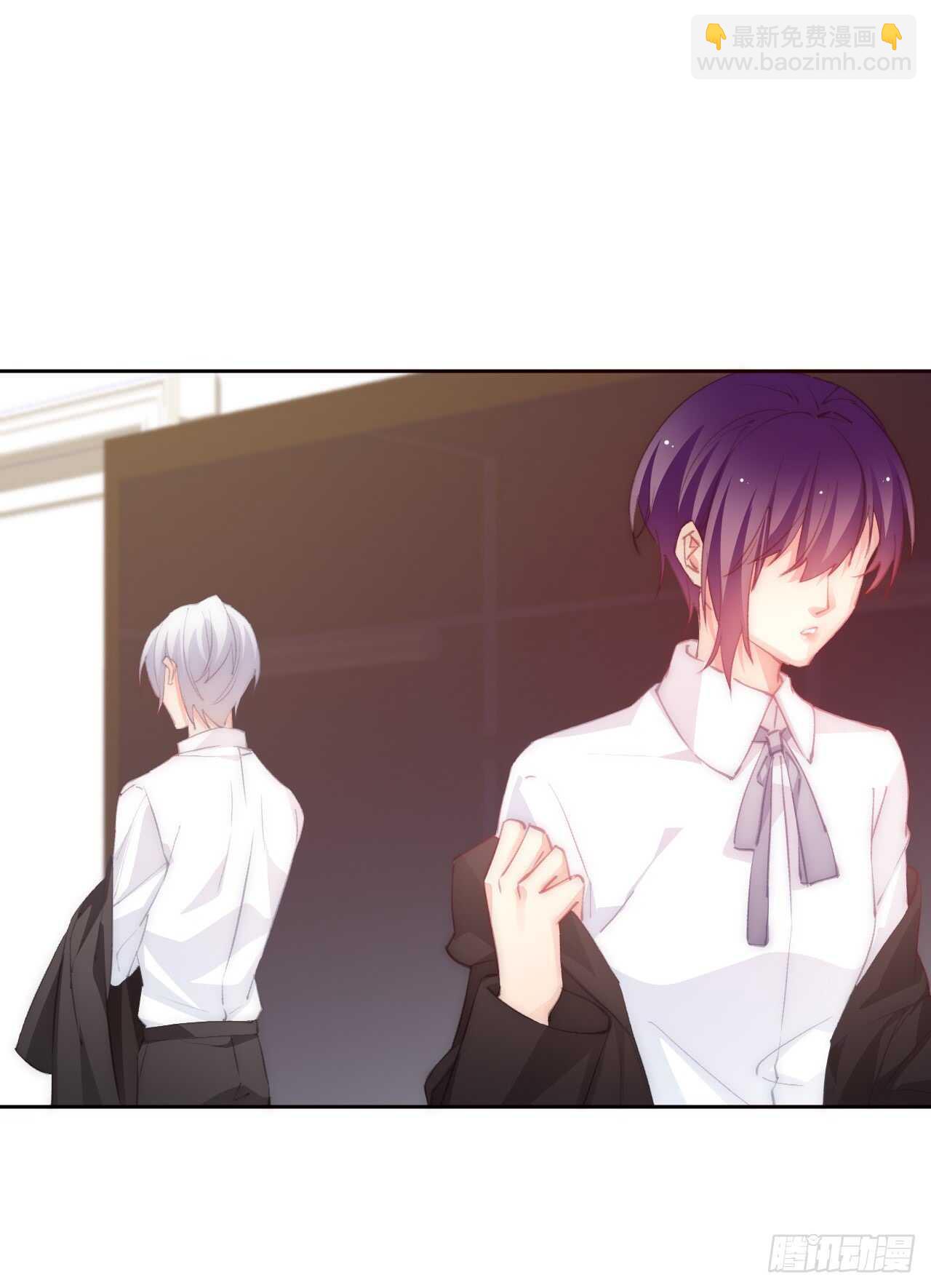 《论恐女症的恋爱方法》144.求安慰 第9页