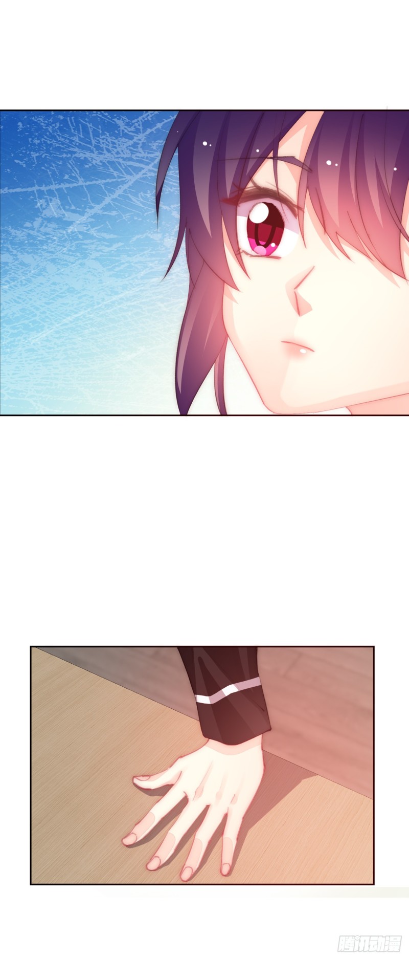 《论恐女症的恋爱方法》149.帮我看看吧 第9页