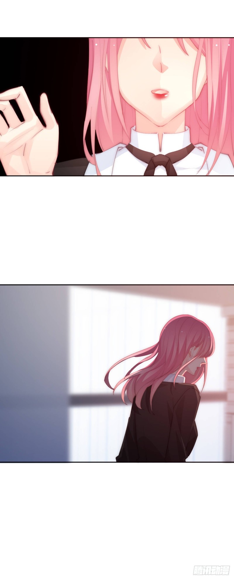 《论恐女症的恋爱方法》152.逃离 第11页