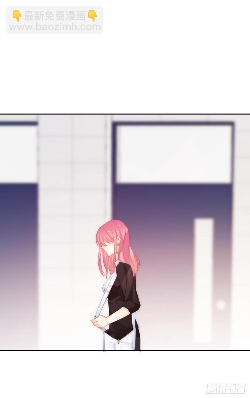 《论恐女症的恋爱方法》152.逃离 第7页
