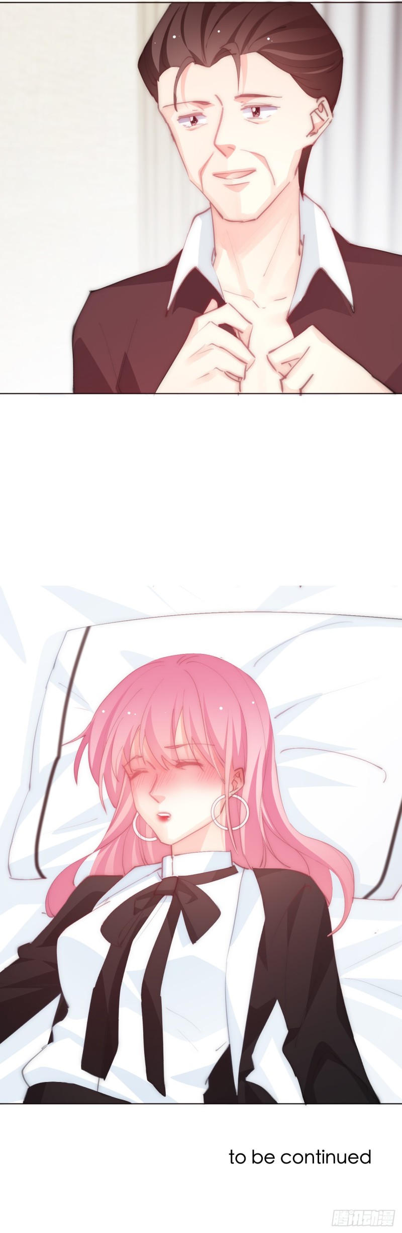 《论恐女症的恋爱方法》153.绝望的开端 第18页