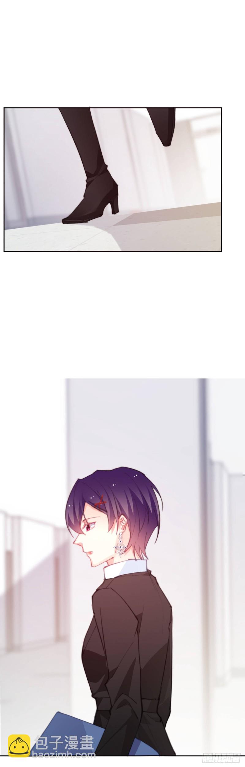 《论恐女症的恋爱方法》151.意外 第11页