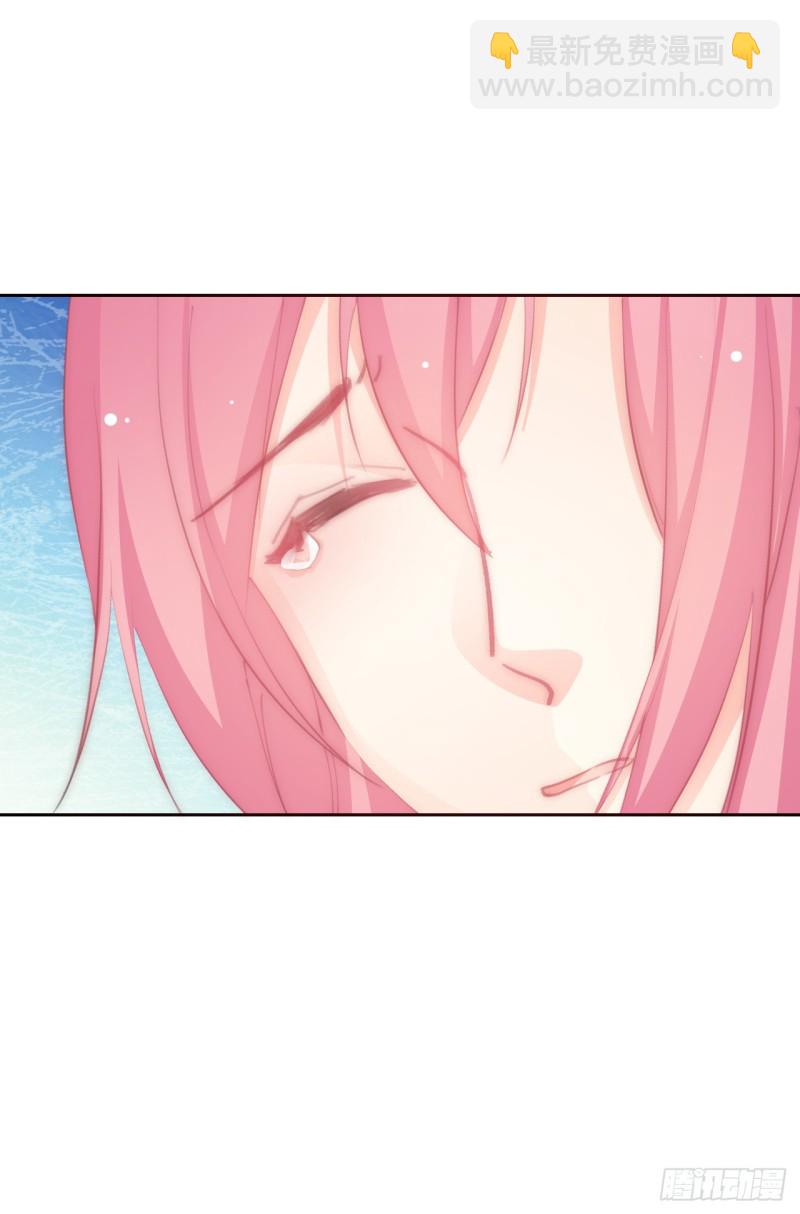 《论恐女症的恋爱方法》154.“威胁” 第12页