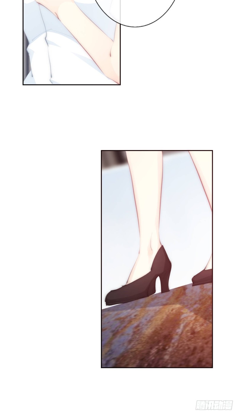 《论恐女症的恋爱方法》154.“威胁” 第16页