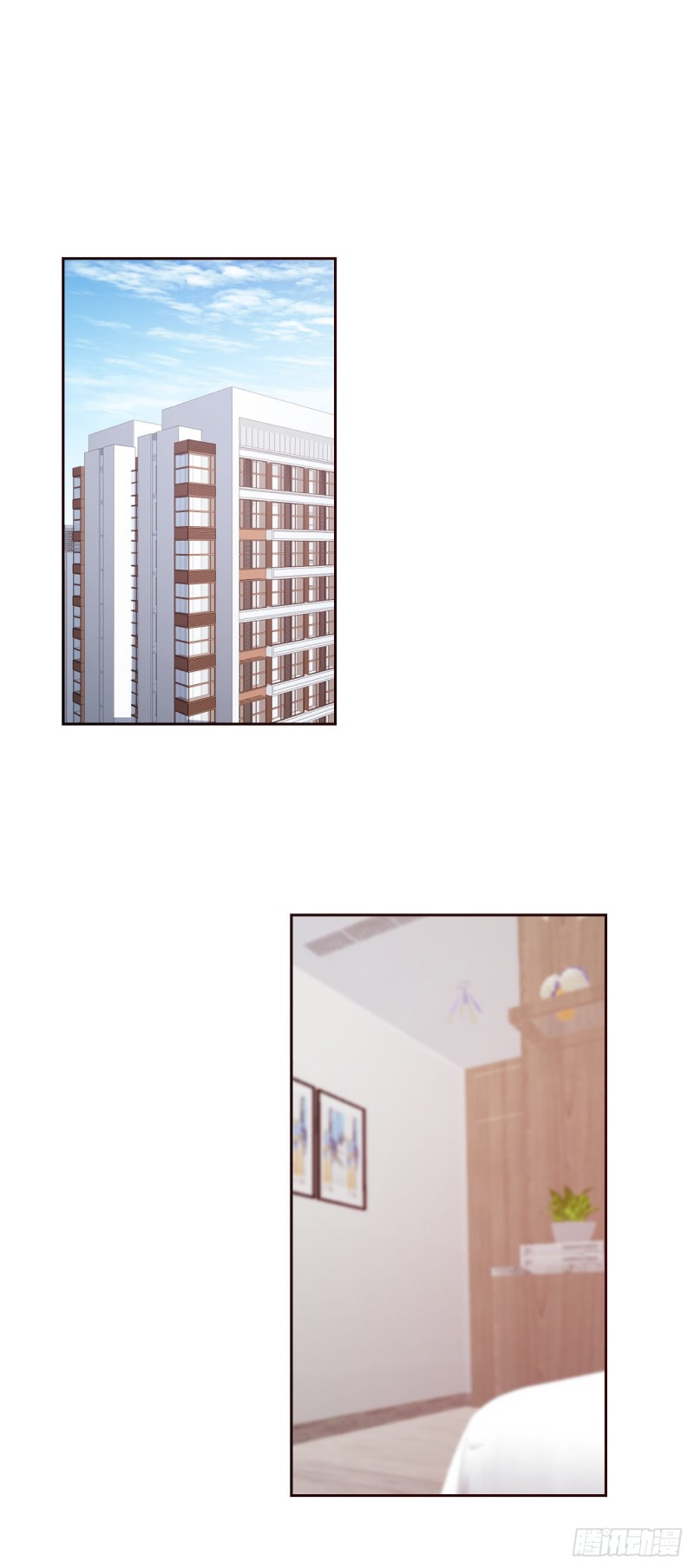 《论恐女症的恋爱方法》154.“威胁” 第3页
