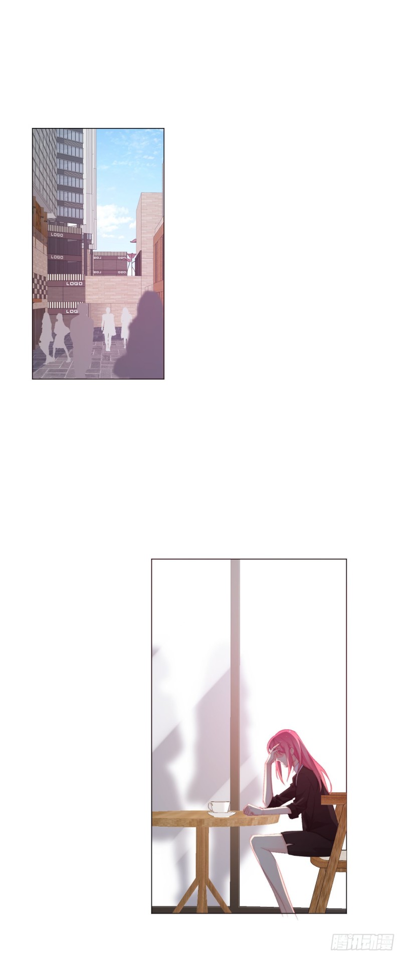 《论恐女症的恋爱方法》157.你哭过？ 第3页