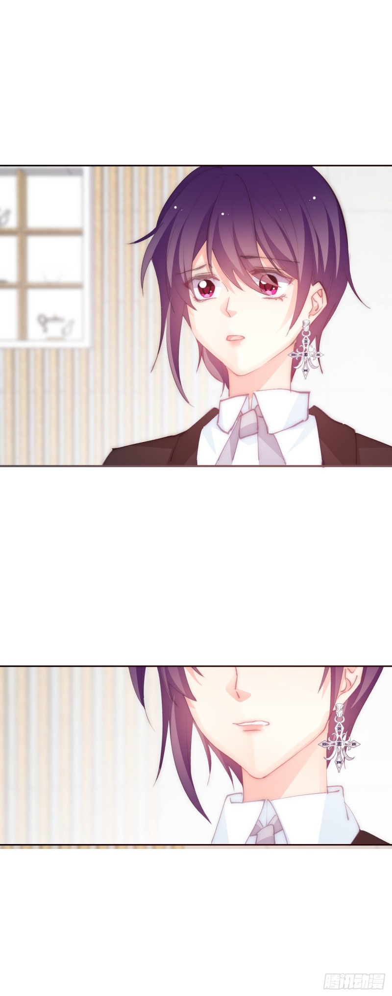 《论恐女症的恋爱方法》155.相信 第15页
