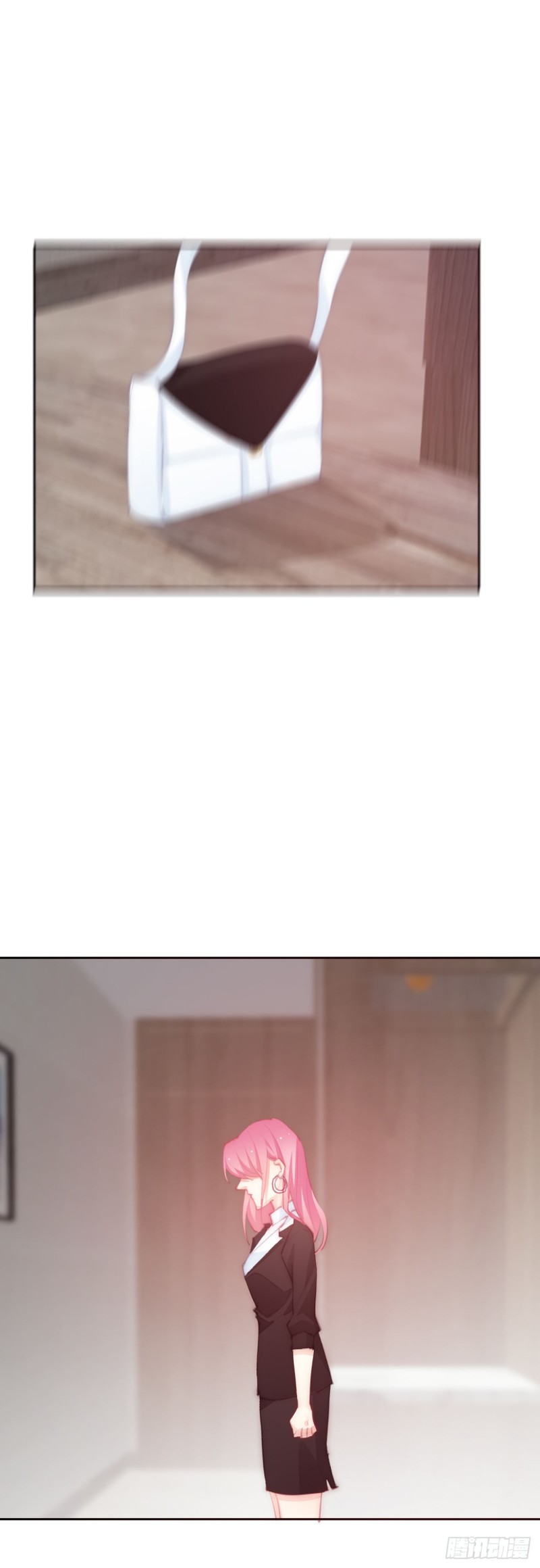 《论恐女症的恋爱方法》155.相信 第4页