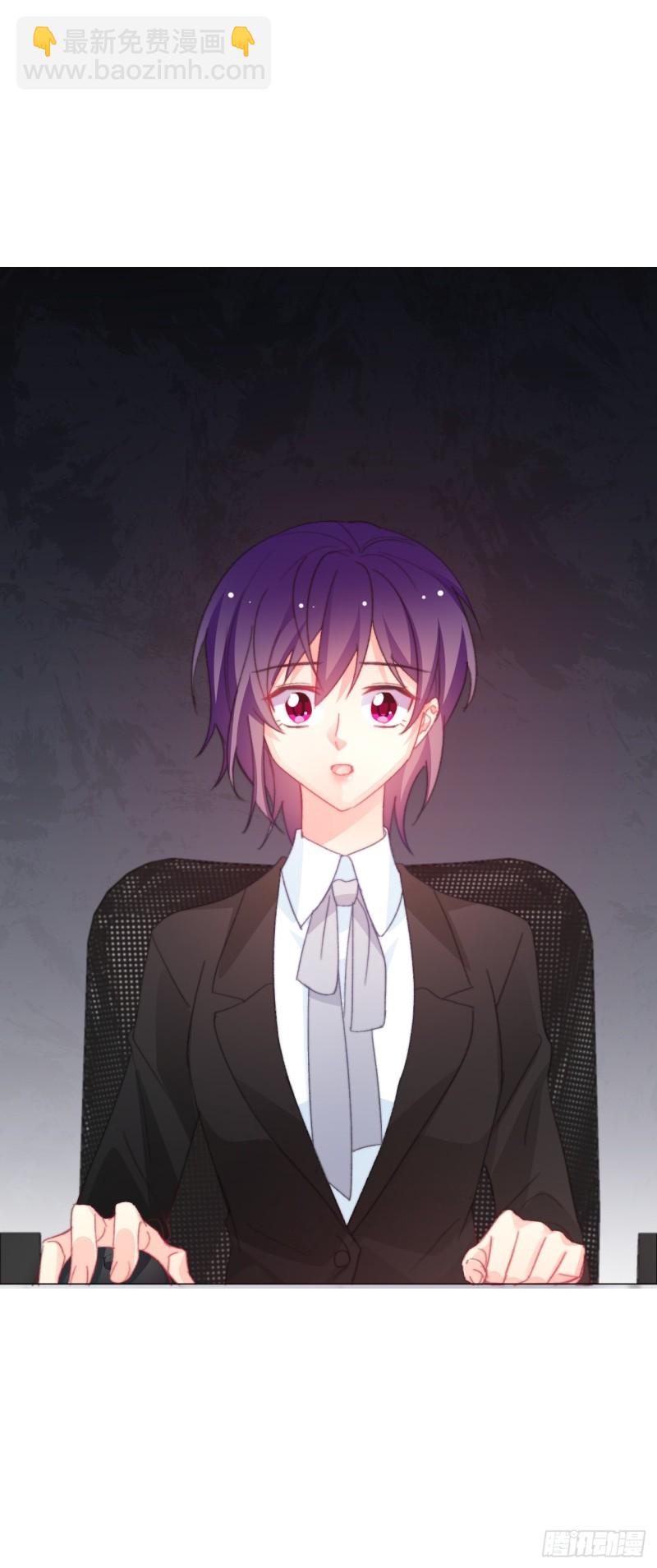 《论恐女症的恋爱方法》158.不通过 第16页