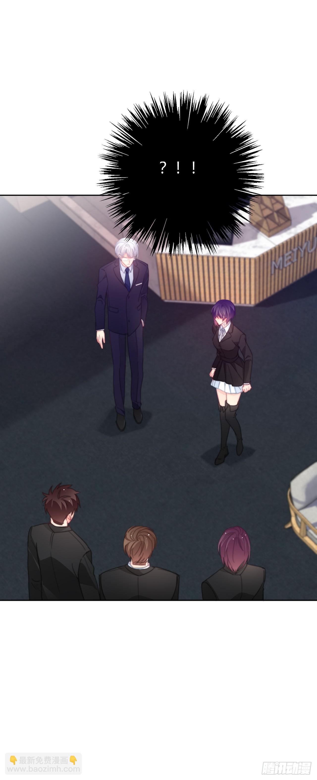 《论恐女症的恋爱方法》165.来勾引我 第17页