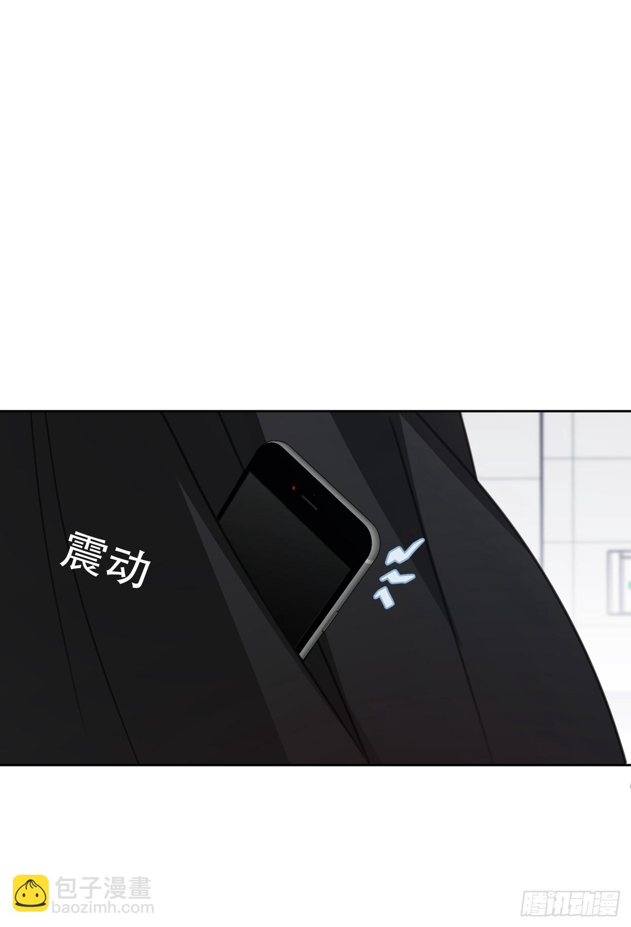 《论恐女症的恋爱方法》165.来勾引我 第24页