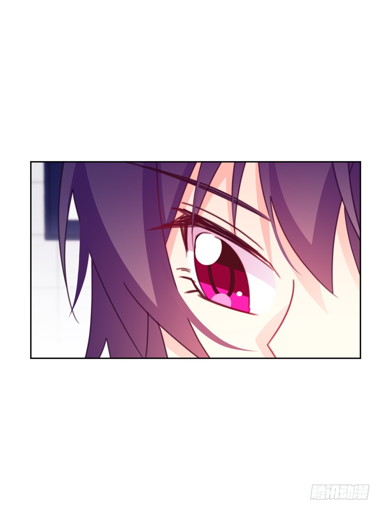 《论恐女症的恋爱方法》165.来勾引我 第25页