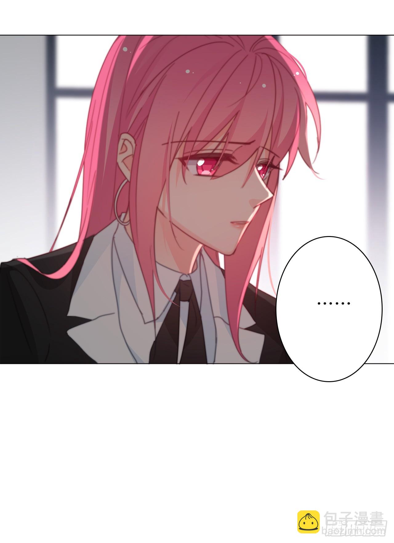 《论恐女症的恋爱方法》165.来勾引我 第7页