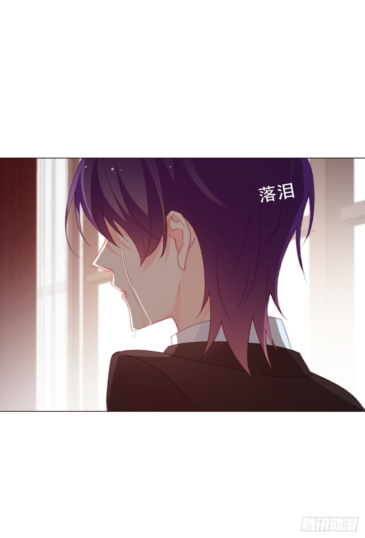 《论恐女症的恋爱方法》163.联手 第17页
