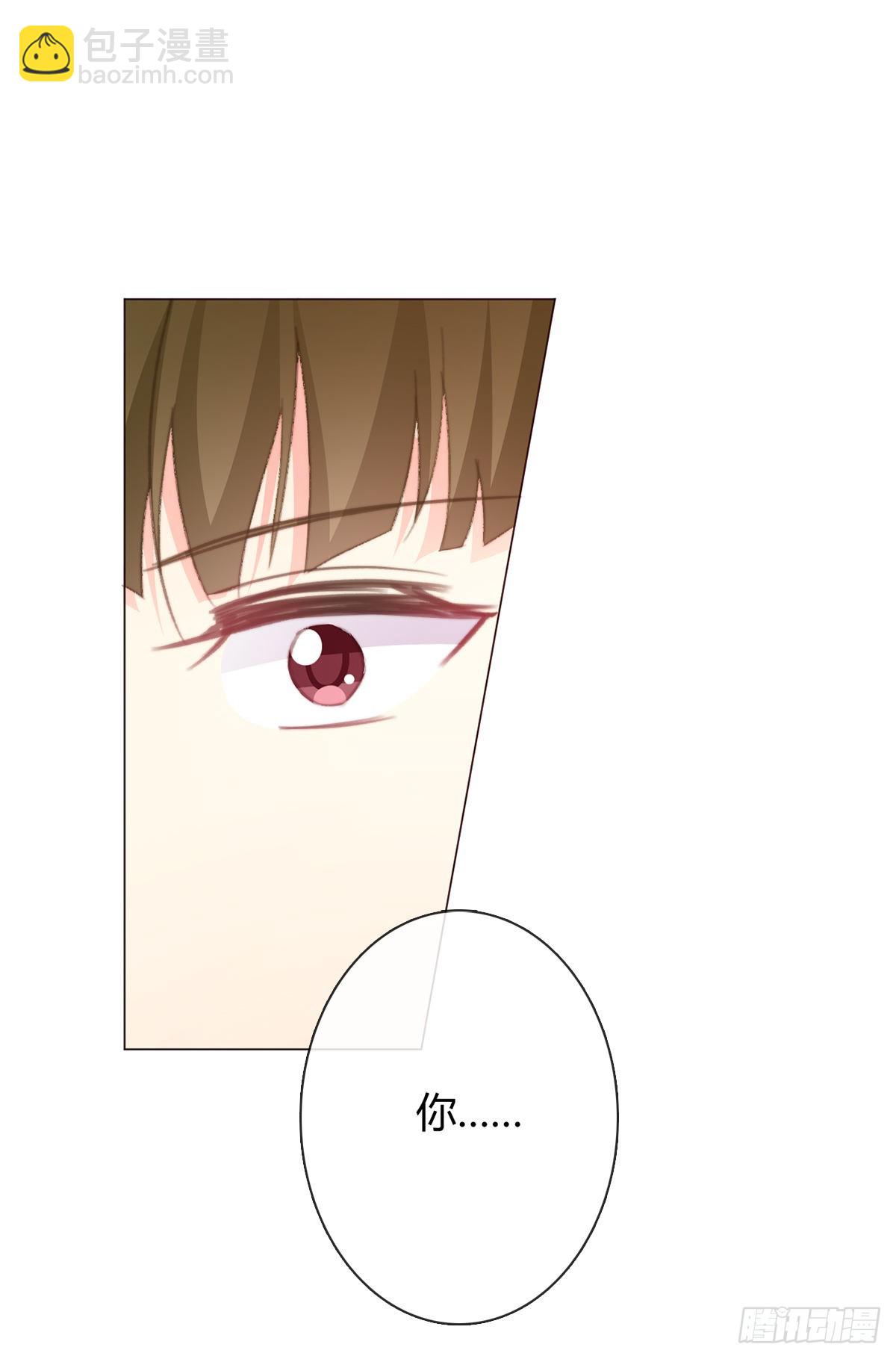 《论恐女症的恋爱方法》163.联手 第18页