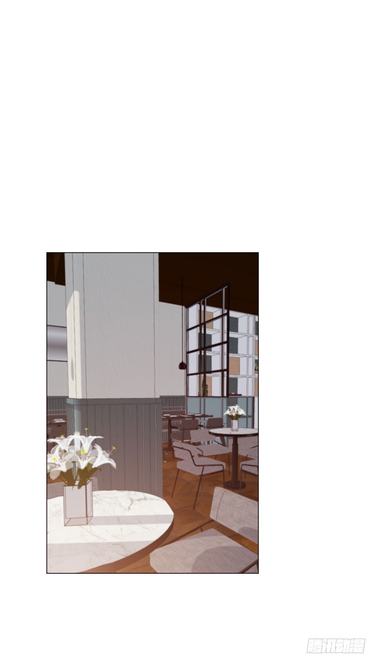 《论恐女症的恋爱方法》163.联手 第3页