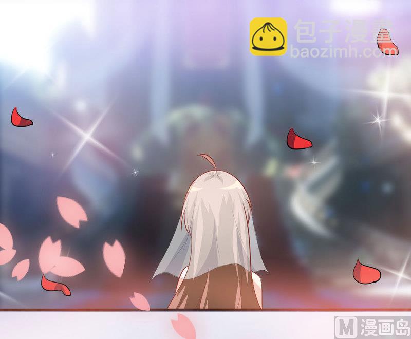 《嗜血老公错嫁新娘休想逃》预告 第17页