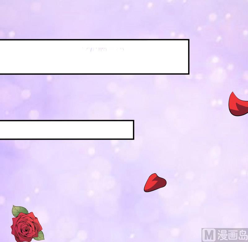 《嗜血老公错嫁新娘休想逃》预告 第21页