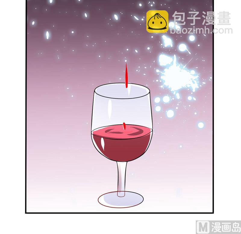 《嗜血老公错嫁新娘休想逃》预告 第6页