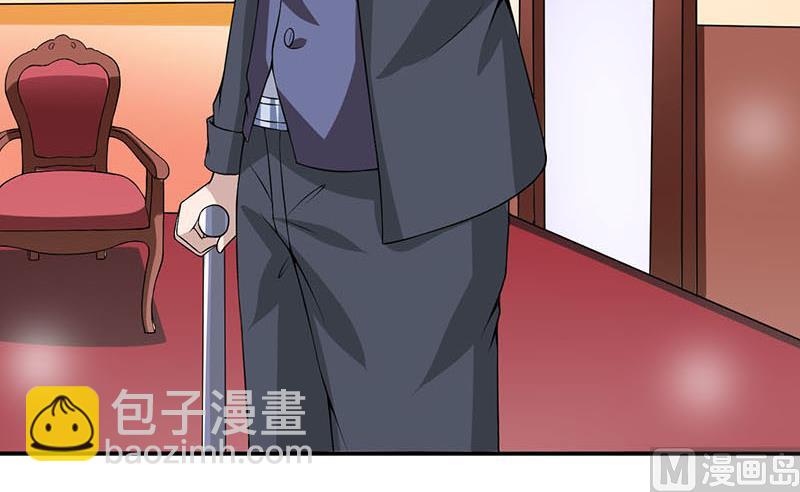 《嗜血老公错嫁新娘休想逃》第3话 新婚夜 第22页