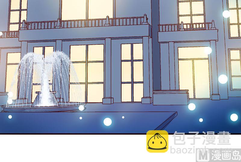 《嗜血老公错嫁新娘休想逃》第3话 新婚夜 第26页