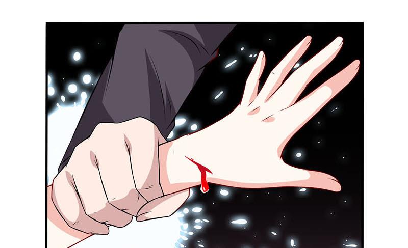 《嗜血老公错嫁新娘休想逃》第3话 新婚夜 第34页