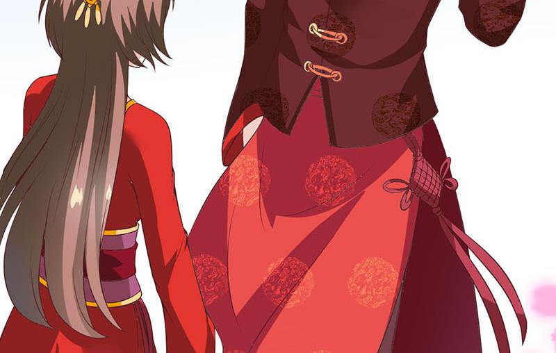 《嗜血老公错嫁新娘休想逃》第3话 新婚夜 第6页