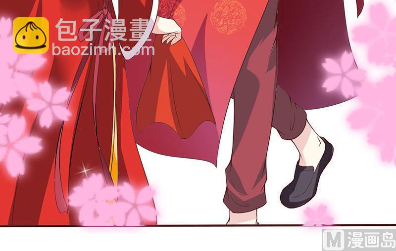 《嗜血老公错嫁新娘休想逃》第3话 新婚夜 第7页
