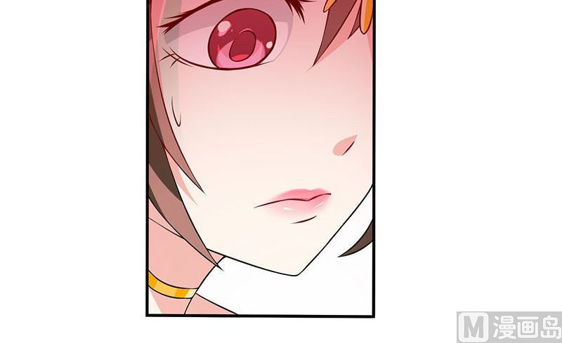 《嗜血老公错嫁新娘休想逃》第2话 被迫出嫁 第38页