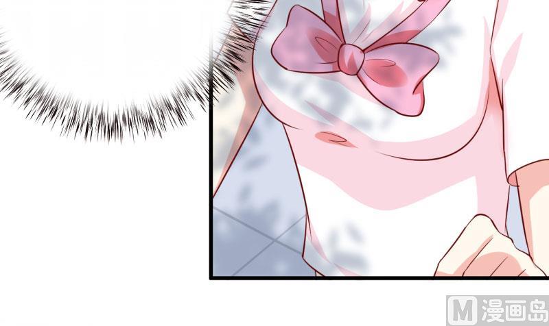 《嗜血老公错嫁新娘休想逃》第7话 听说你能救我的命 第20页