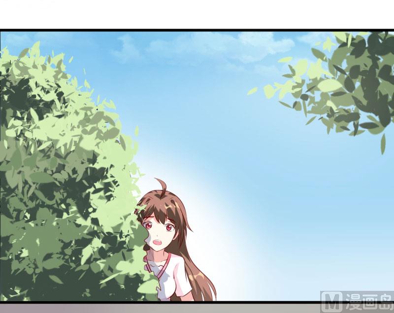 《嗜血老公错嫁新娘休想逃》第7话 听说你能救我的命 第21页