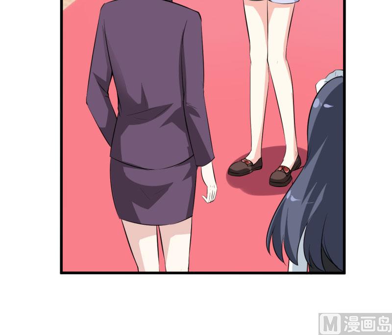 《嗜血老公错嫁新娘休想逃》第7话 听说你能救我的命 第37页