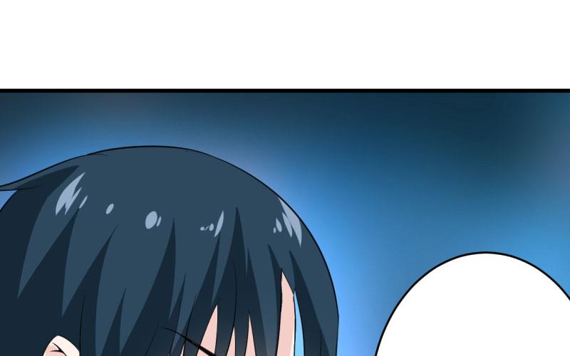 《嗜血老公错嫁新娘休想逃》第7话 听说你能救我的命 第46页