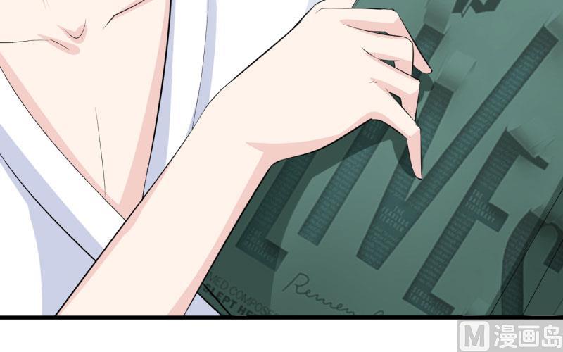 《嗜血老公错嫁新娘休想逃》第7话 听说你能救我的命 第48页