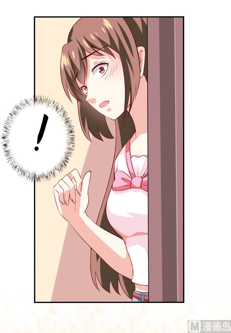 《嗜血老公错嫁新娘休想逃》第5话 传说都是真的 第45页