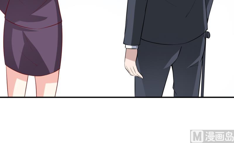 《嗜血老公错嫁新娘休想逃》第6话 现实版 第7页