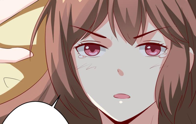 《嗜血老公错嫁新娘休想逃》第8话 竹马 第18页