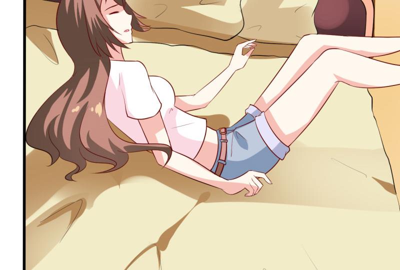 《嗜血老公错嫁新娘休想逃》第8话 竹马 第7页
