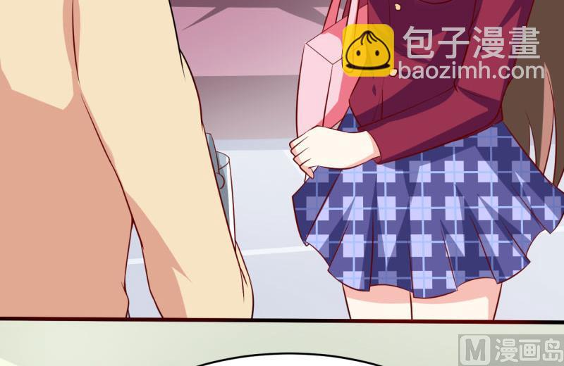 《嗜血老公错嫁新娘休想逃》第10话 林健终于有救了 第21页