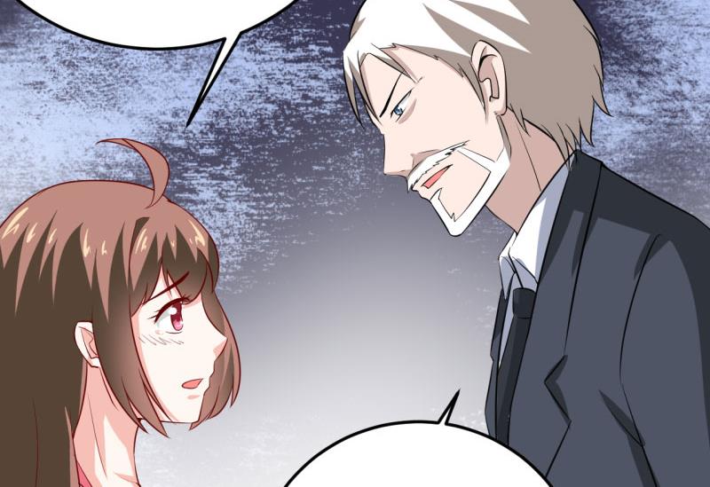 《嗜血老公错嫁新娘休想逃》第10话 林健终于有救了 第6页