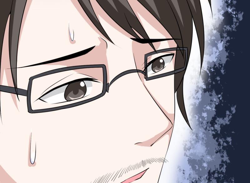 《嗜血老公错嫁新娘休想逃》第9话 我一定不让你有事的（上） 第15页