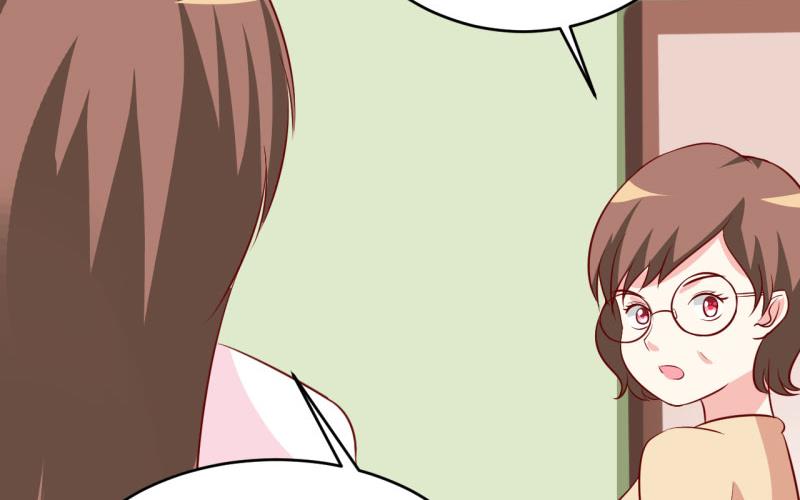 《嗜血老公错嫁新娘休想逃》第13话 伊玉儿是谁？ 第25页