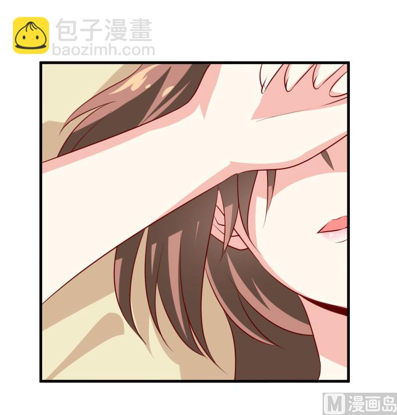 《嗜血老公错嫁新娘休想逃》第12话 用身体换来的（上） 第26页